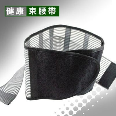 健康束腰帶【AE03025】JC雜貨