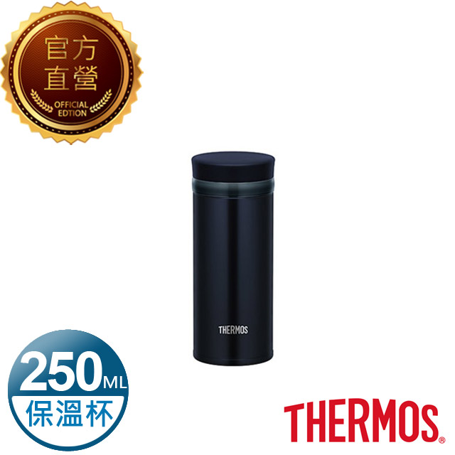 專利栓蓋設計，輕鬆旋轉160度即可開啟。無飲用方向限制，打開蓋子後，任何杯口角度皆可飲用。輕巧小容量保溫杯，隨身攜帶好方便。