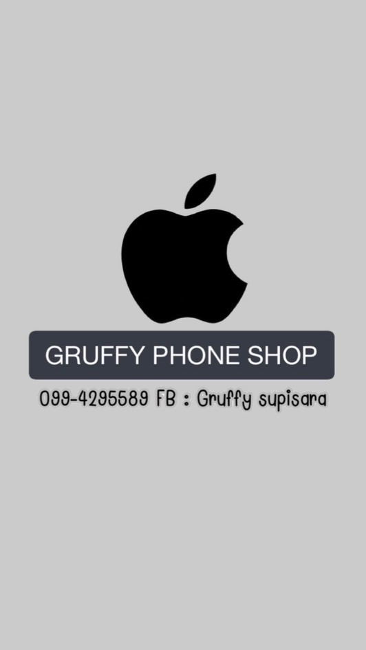 Gruffy phone shop