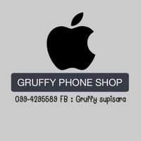 Gruffy phone shop