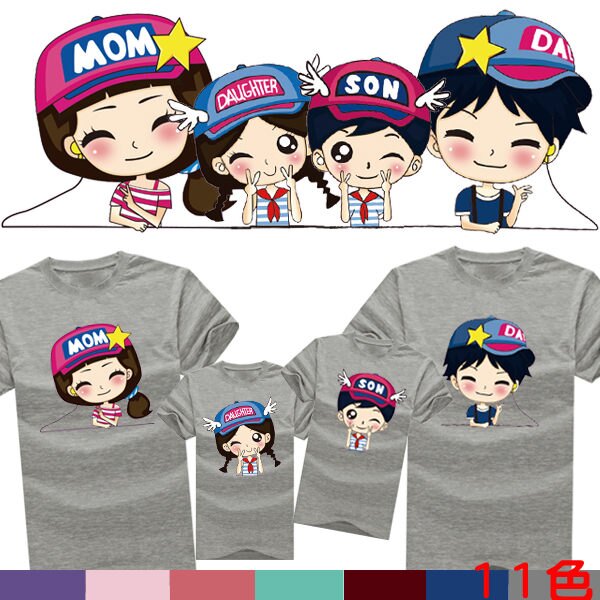 T恤 情侶裝 客製化 MIT台灣製純棉短T 班服◆快速出貨◆獨家配對情侶裝．星星翅膀棒球帽耳機【YC379】可單買．艾咪E舖