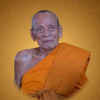 บารมีหลวงพ่อพัฒน์ by.Aun