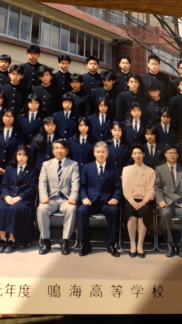 鳴海高校3年7組1990年卒業クラス