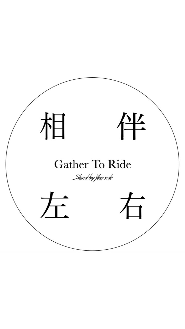 Gather To Ride