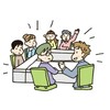公務員試験勉強会