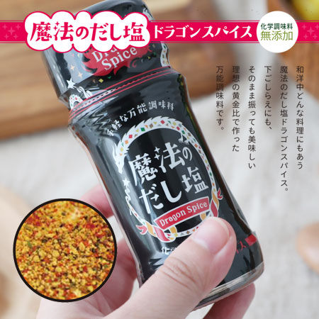 簡單而多功能的調味料 無化學添加物 健康無負擔 多層次的口感 烹調好幫手