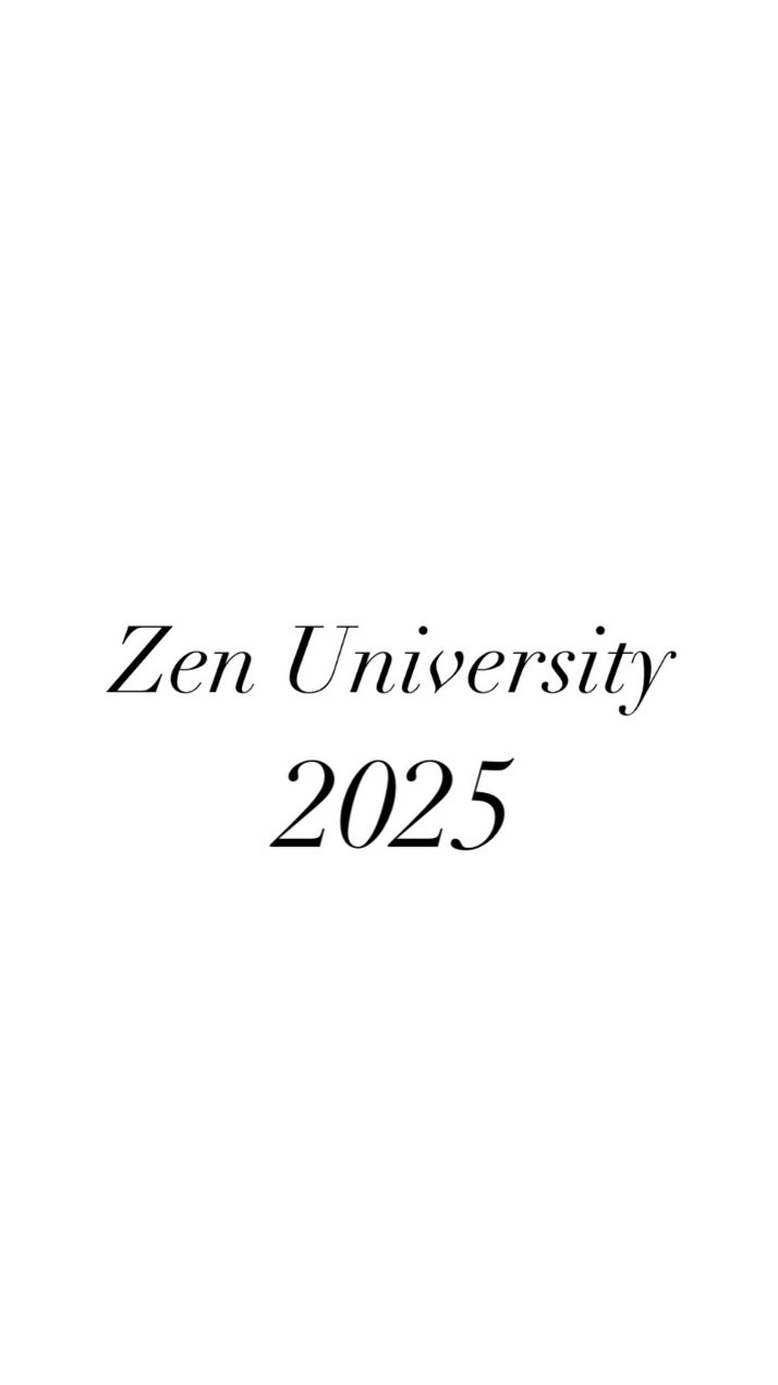 Zen大学