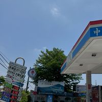 中油永靖團GO GO