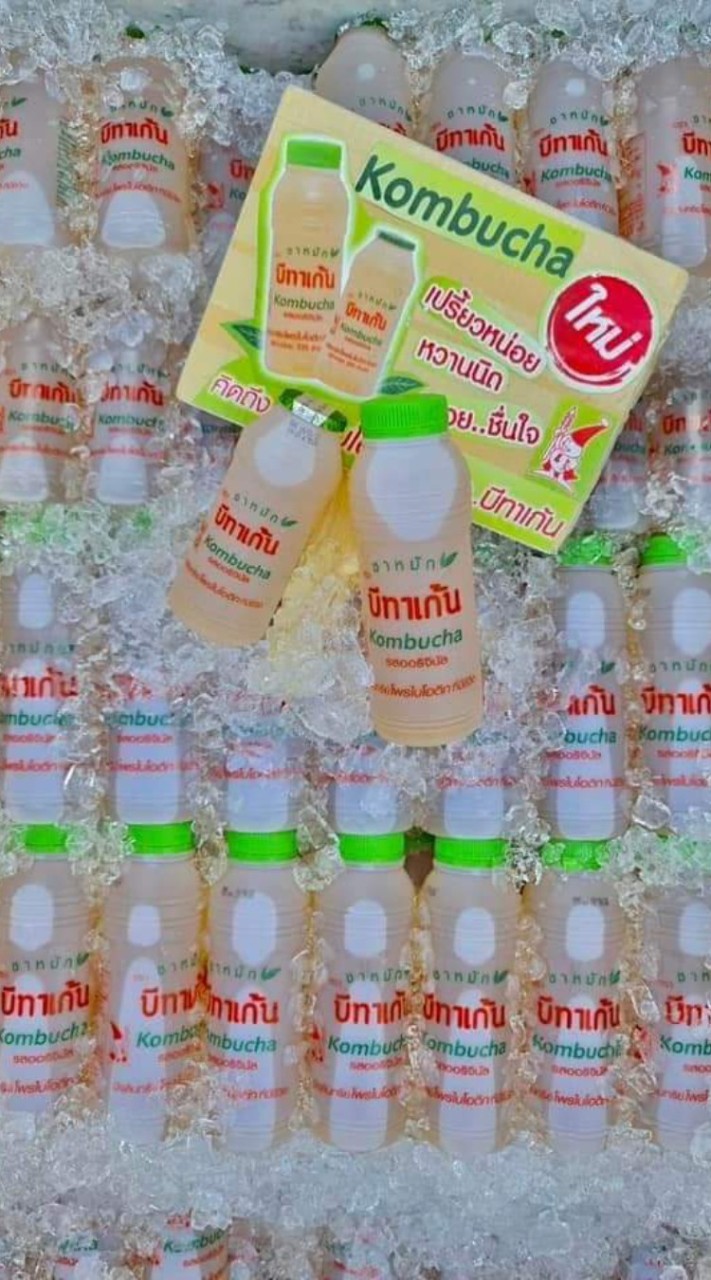 บีทาเก้นห้วยใหญ่