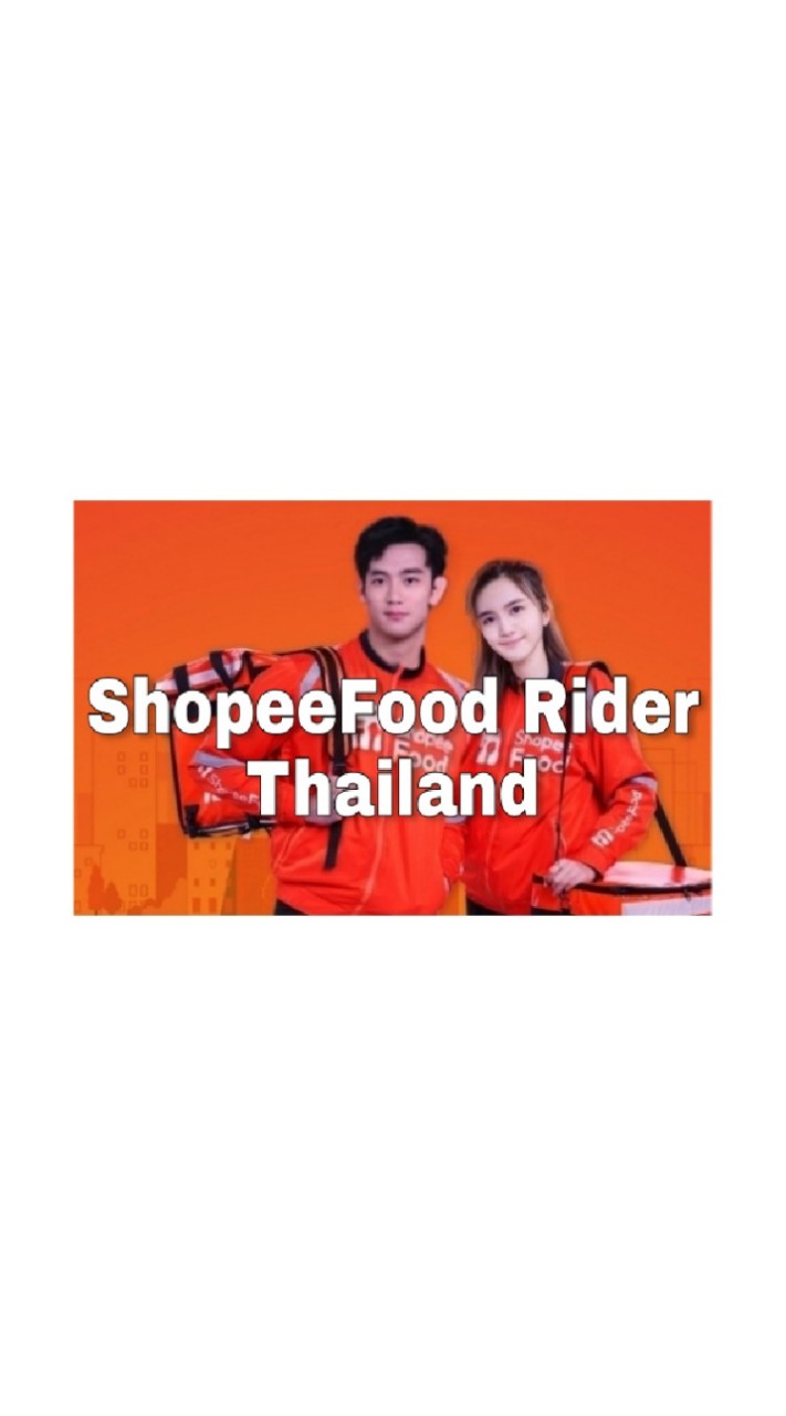 ShopeeFood Rider