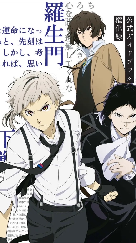 アニメ初心者から上級者でもおいで〜！！アニメ好きの集！