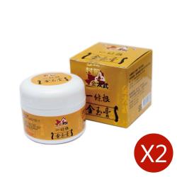 品質優良。MIT製造，品質安心。金太武｜家人健康幸福的禮物。內容物:【金太武一條根】金門一條根精萃金玉膏50gx2入容量:50gx2入商品適用部位:金門一條根草本配方深層舒爽輕鬆按摩推拿、深舒爽放鬆，