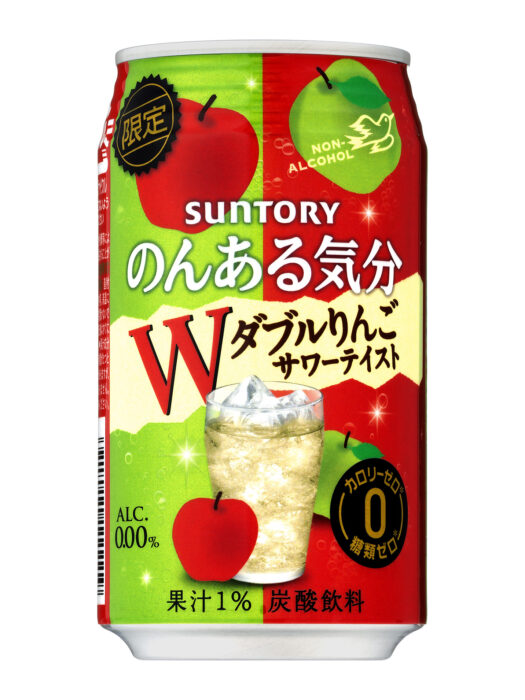 SUNTORY 無酒精調酒 W蘋果沙瓦