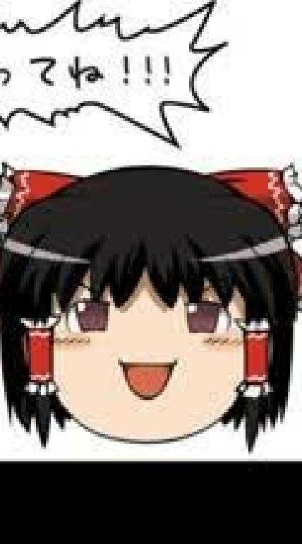 東方自由話 〜The Community of Touhou Project〜 OpenChat