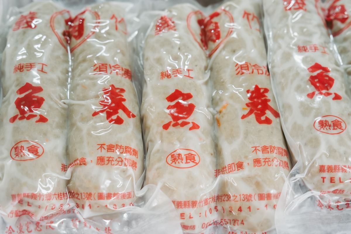 內行人帶路「裏嘉義」！義竹鄉小吃半日遊：在地雞肉飯、總鋪師魚捲、香蕉冰