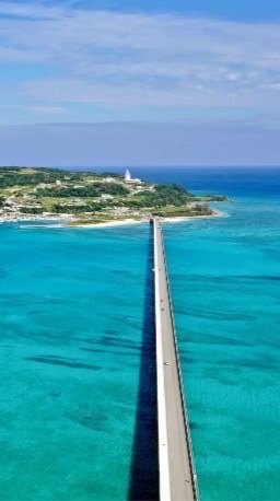 4/11✈️禾榮🌺沖繩員旅