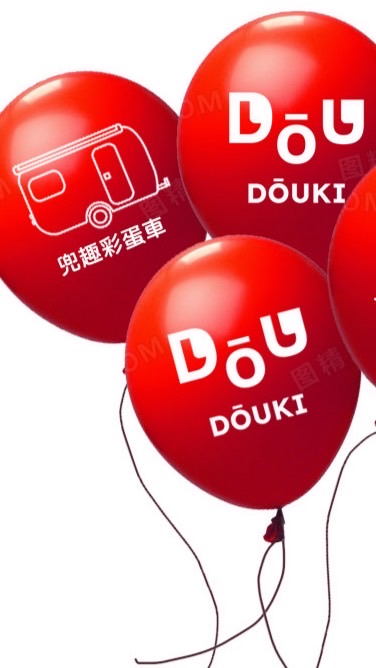 兜趣彩蛋露營車