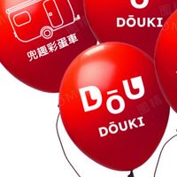 兜趣彩蛋露營車