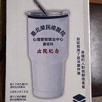 吃吃喝喝