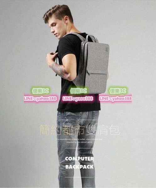 【3C】CAI FASHCN法國雙肩包男士 韓版潮男背包時尚書包商務14寸電腦包