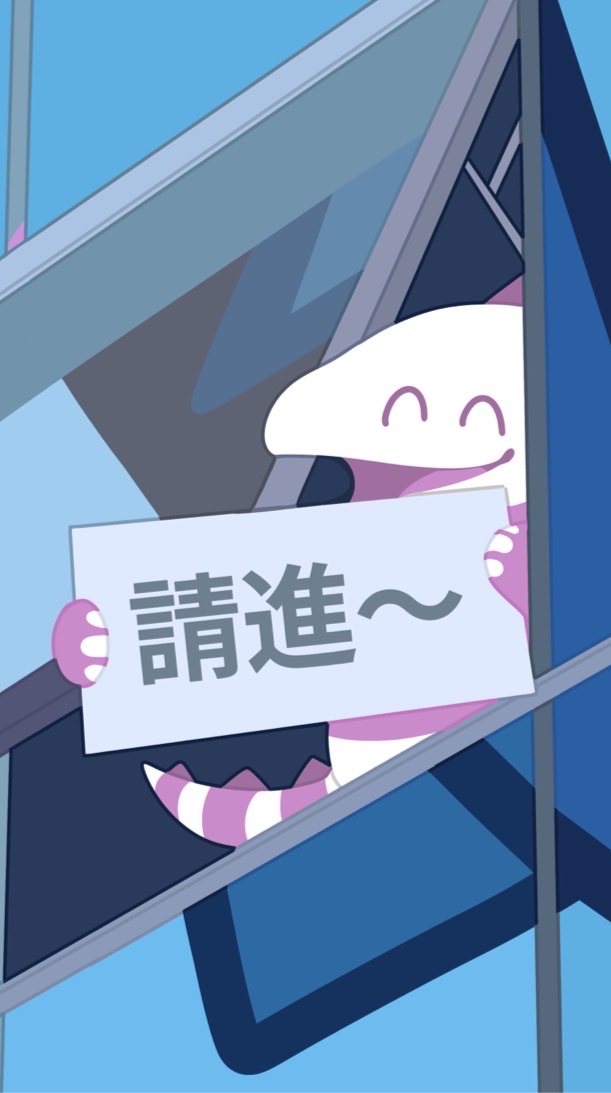 紫壁虎_周邊委託又又弄一大堆