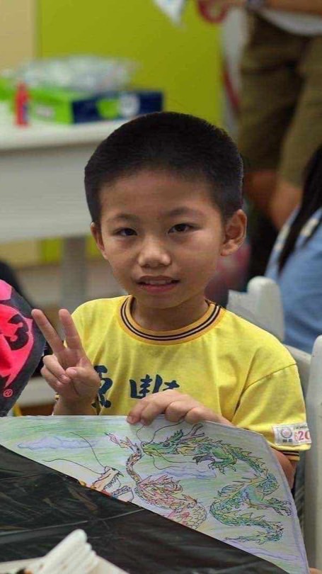 9條牛