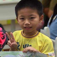9條牛