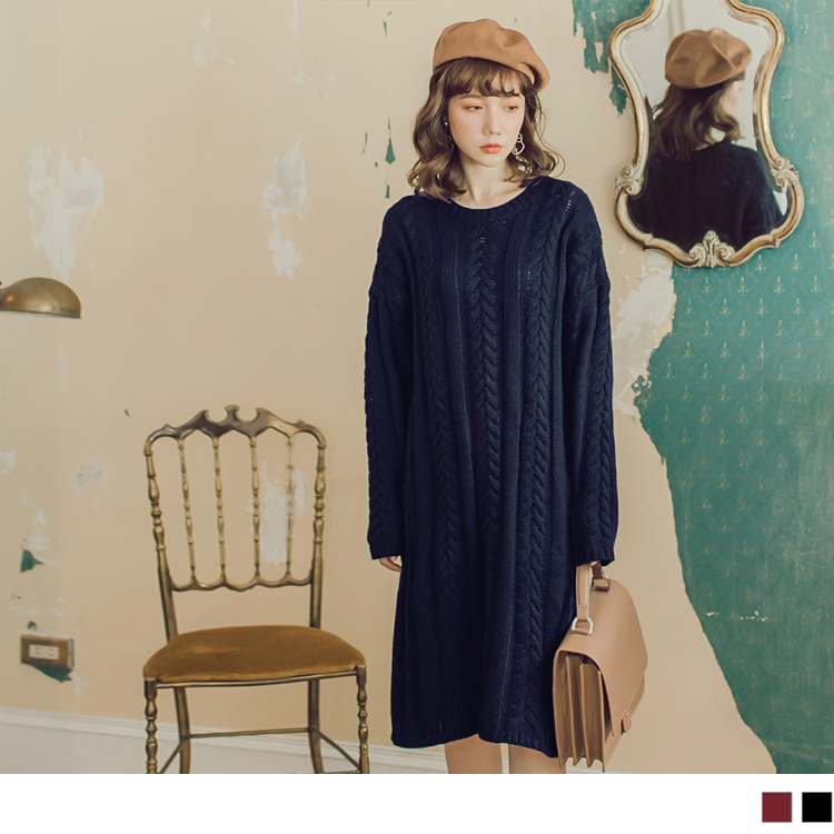 純色厚麻花針織洋裝