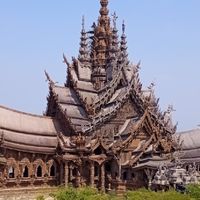TOUR SIAM