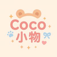 Coco拆卡（拆卡直播間）