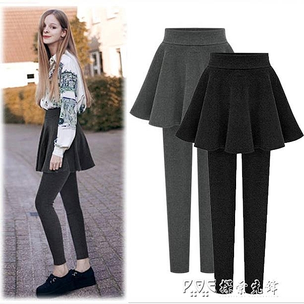 打底褲裙假兩件女外穿薄絨2019秋冬帶裙一體打底褲子潮黑色百褶裙