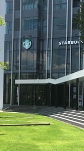 Starbucks Ideo Q Chula Samyan
