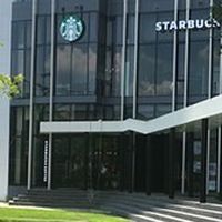 Starbucks Ideo Q Chula Samyan