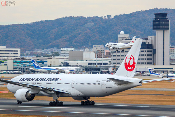 日本でも稀少 半端な 長さ18m 伊丹空港a滑走路の謎