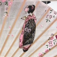 亮日雜