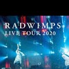 RADWIMPS初ドームツアー