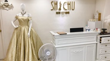 【台北婚紗公司推薦-囍聚婚禮創意館 】終於讓我找到命定款婚紗與晚禮服