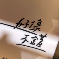 益群VIP