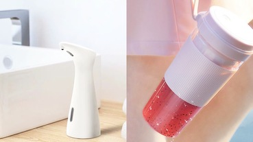 【最實用的交換禮物】Dcard、PTT網友推薦TOP5聖誕交換禮物！交換禮物500元這樣買...