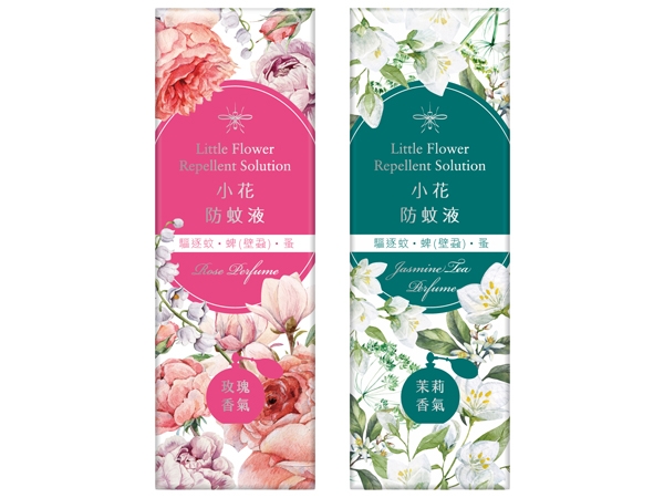 正和製藥~小花防蚊液(50ml) 玫瑰香氣／茉莉香氣 款式可選【D782519】，還有更多的日韓美妝、海外保養品、零食都在小三美日，現在購買立即出貨給您。
