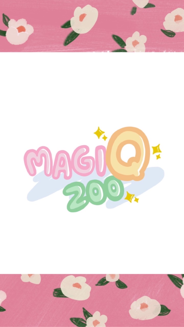 MagiQ Zoo 俱樂部的LINE OpenChat