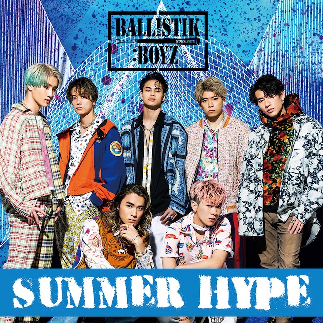 教えて！ 海沼流星さん（BALLISTIK BOYZ） 東京の夏、どこがおすすめ？（TOKYO HEADLINE）