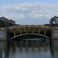 東華英文口說