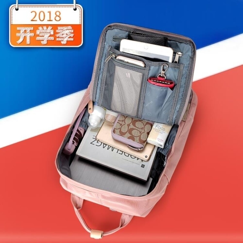 後背包雙肩包女韓版背包高中學生校園書包原宿ulzzang2019新款甜甜圈潮『櫻花小屋』