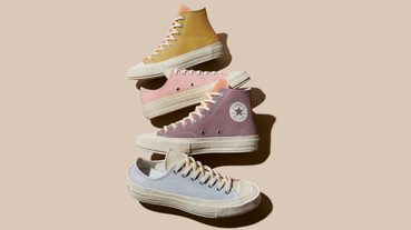 官方新聞 / 回收棉料再製 Converse 推出全新 Tri-Panel Renew 系列