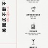THE.DAILY.US美國氏