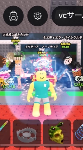ブレインロット交換しよブレインロットとか🥧🫁ふするかも(100人行ったら)