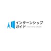 [25卒]独立行政法人　インターンシップ・就活対策