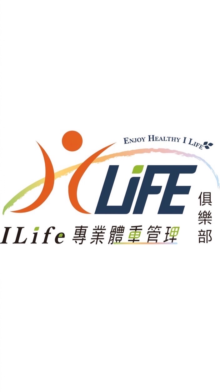 建工iLife體重管理俱樂部