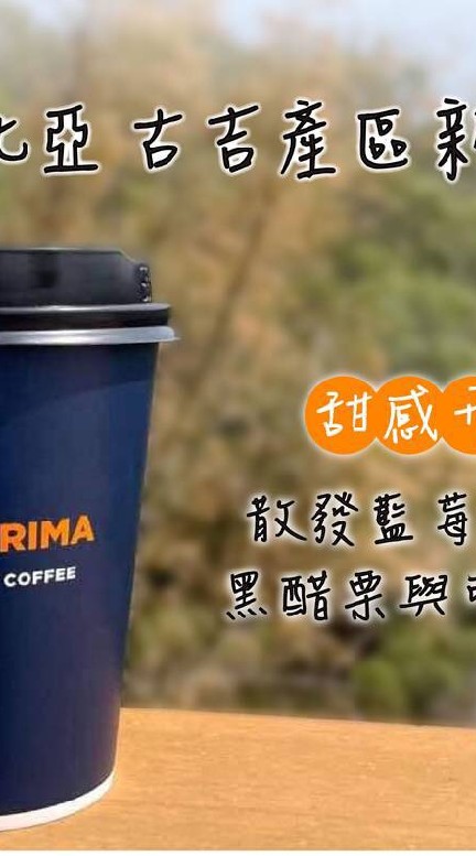 7-11壢都朋友圈